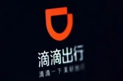 (教程经验)通辽附近的工厂招工吗_哔哩哔哩-3
